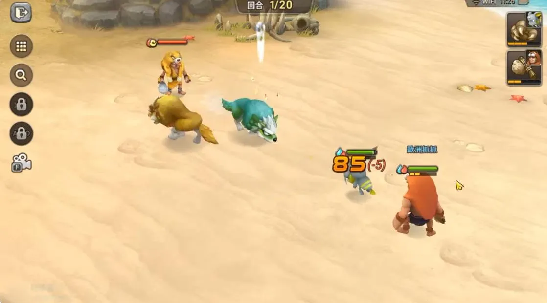 ʯ��ʱ����������2025���°汾