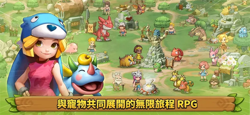 ʯ��ʱ����������2025���°汾v0.09.00 ��Ѱ��ͼ