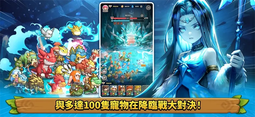 ʯ��ʱ����������2025���°汾v0.09.00 ��Ѱ��ͼ