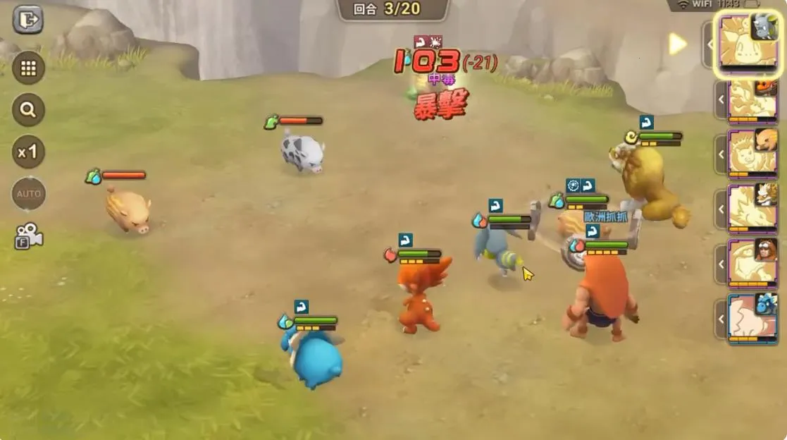 ʯ��ʱ����������2025���°汾