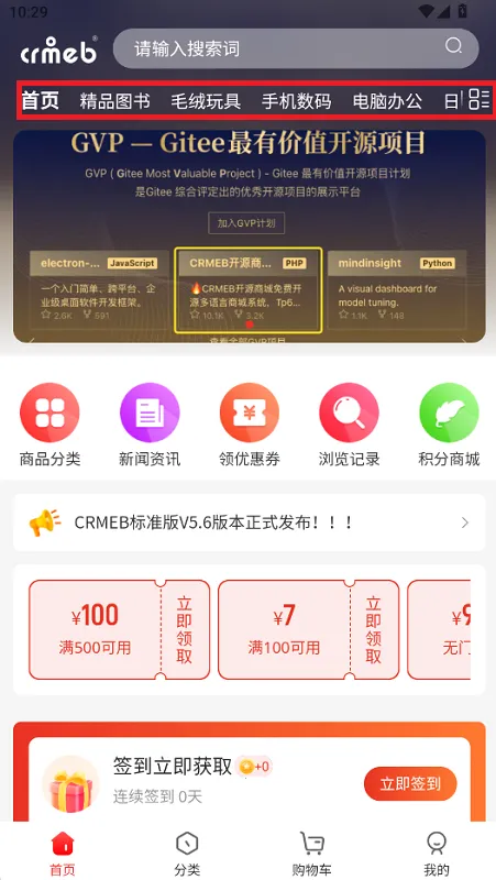 �����̳�