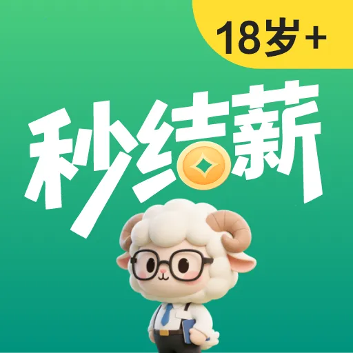 ���н��ְ(��ְ��ְƽ̨)v1.0.1 �ֻ���