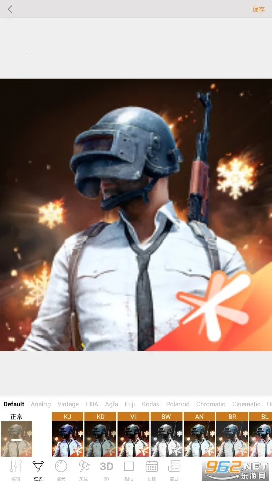 KUNI���2025���ذ�װv1.28.1 ��׿���ͼ