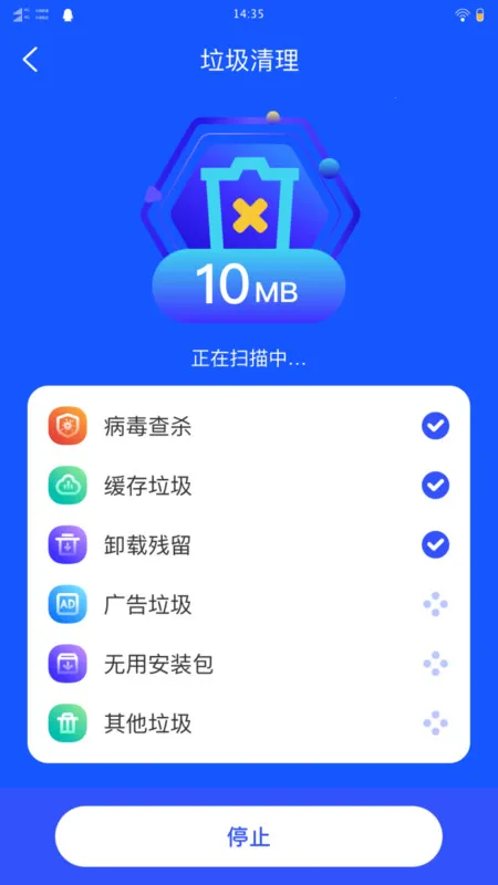 ʢ��������ʦ2025�ٷ����°汾v1.0.0 �ٷ������ͼ