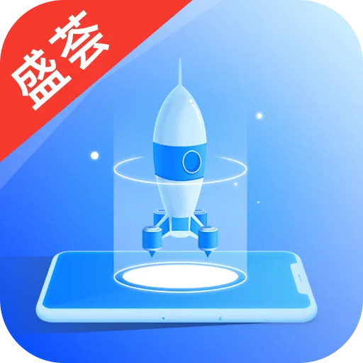 ʢ��������ʦ2025�ٷ����°汾v1.0.0 �ٷ�����