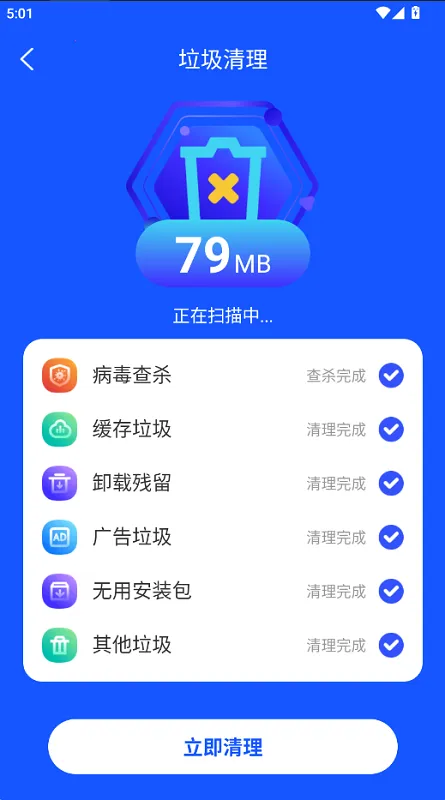 ʢ��������ʦ