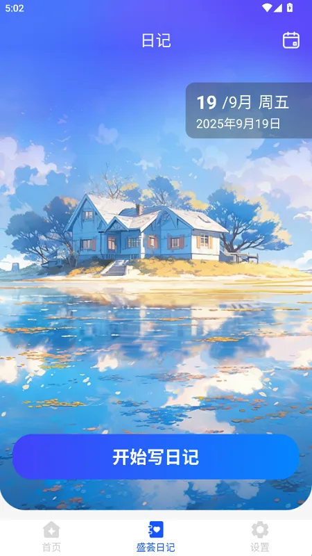 ʢ��������ʦ