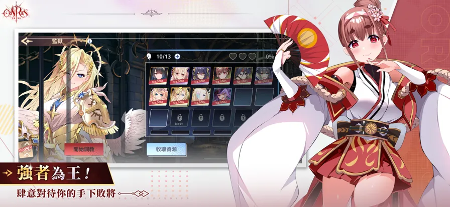 Դʥħ¼ȫcgֻv1.4.2 Ѱͼ