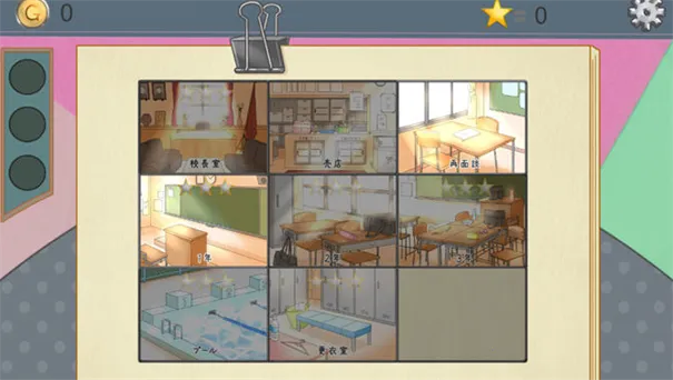 岶׽ѧԺ2025ٷ°汾