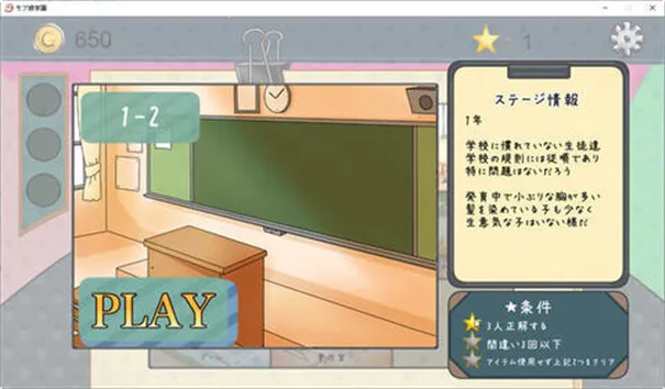 岶׽ѧԺ2025ٷ°汾