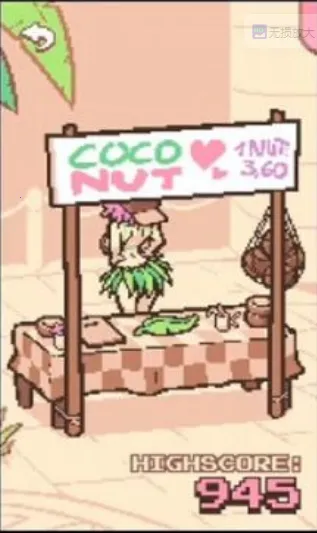 ҡҬ2(Ҭ̾ӪϷ)v1.3.0 Ѱͼ