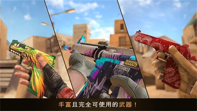 2ֱװ׿ֻv0.32.3 ׿ͼ