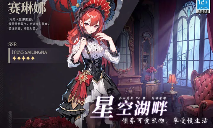 2025ٷ°汾v4.0.2 ٷͼ