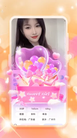 �����ٰ�(�����罻ƽ̨)v1.0.0 ��׿���ͼ