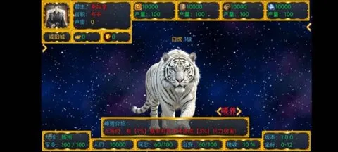 ¶ĩѪ2025ذװv1.0.0 Ѱͼ