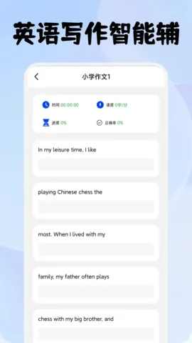Ŵ2025ٷ°汾v1.5 ׿ͼ