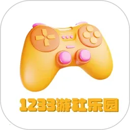 1233԰(Ϸƽ̨)v1.2 ֻ