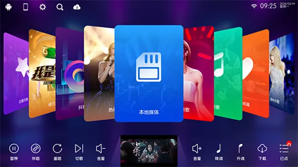 k2025ذװv2.15.63.2401241253 ֻͼ