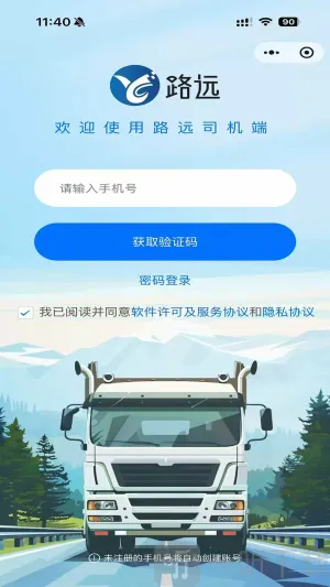 ·Զ2025���°汾