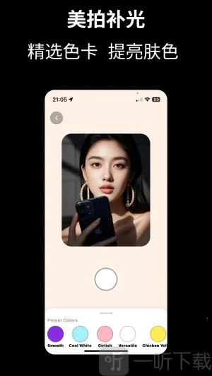 Cam Fusion2025下载安装 Cam Fusion2025下载安装