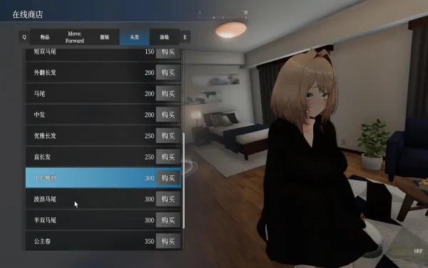 ׿2׿2025ٷ°汾v0.2 ׿ͼ