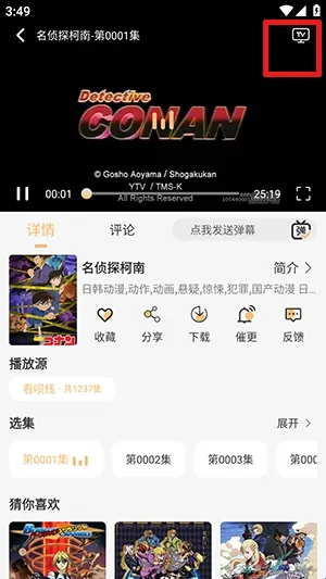 ����Ӱ��(ȫ��Ӱ�Ӿۺ�)