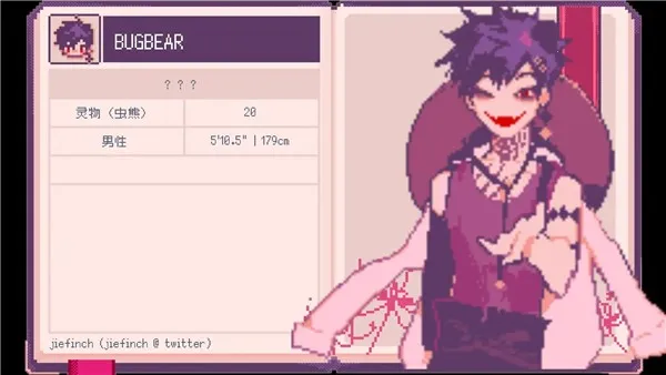 SaintSpellBook׿ֻv1.1 ׿ͼ