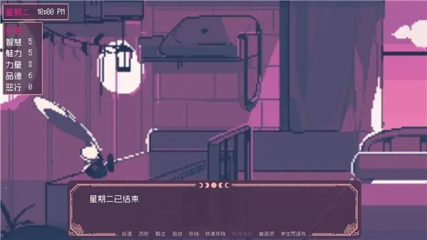 SaintSpellBook׿ֻv1.1 ׿ͼ