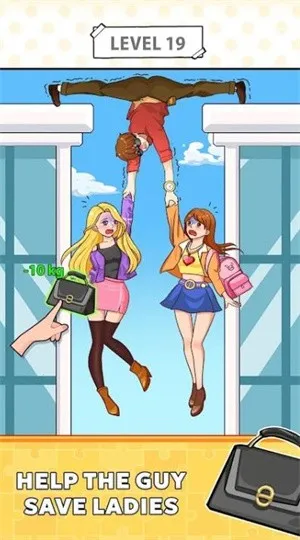 ˾Ͷ2025ٷ°汾v1.1 ֻͼ