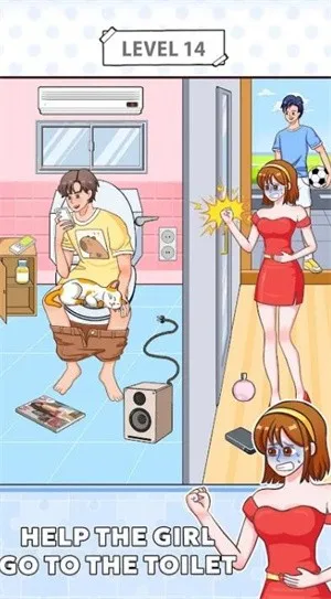 ˾Ͷ2025ٷ°汾v1.1 ֻͼ