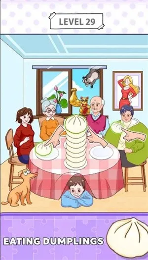 ˾Ͷ2025ٷ°汾v1.1 ֻͼ