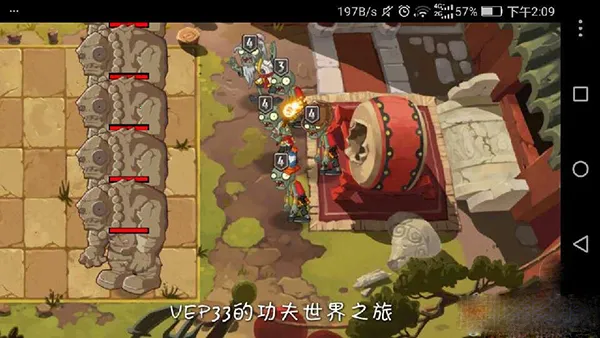 ֲսʬ2ά2025ٷ°汾