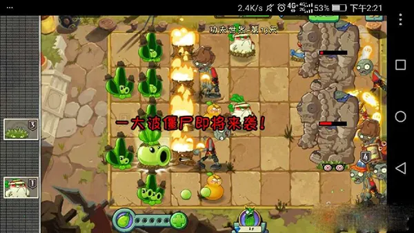 ֲսʬ2ά2025ٷ°汾