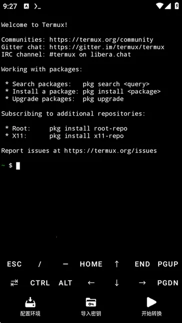 NSC2025ذװvgoogleplay.2024.07.07 Ѱͼ