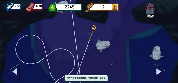 Scale the Depths׿ֻv1.1.1 ֻͼ