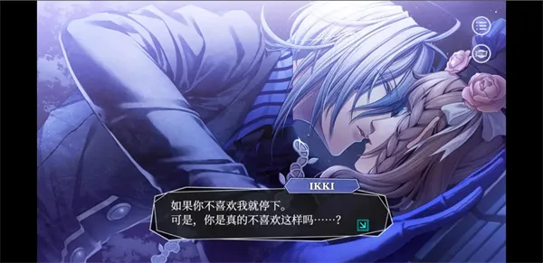 amnesiaʧ2025ٷ°汾