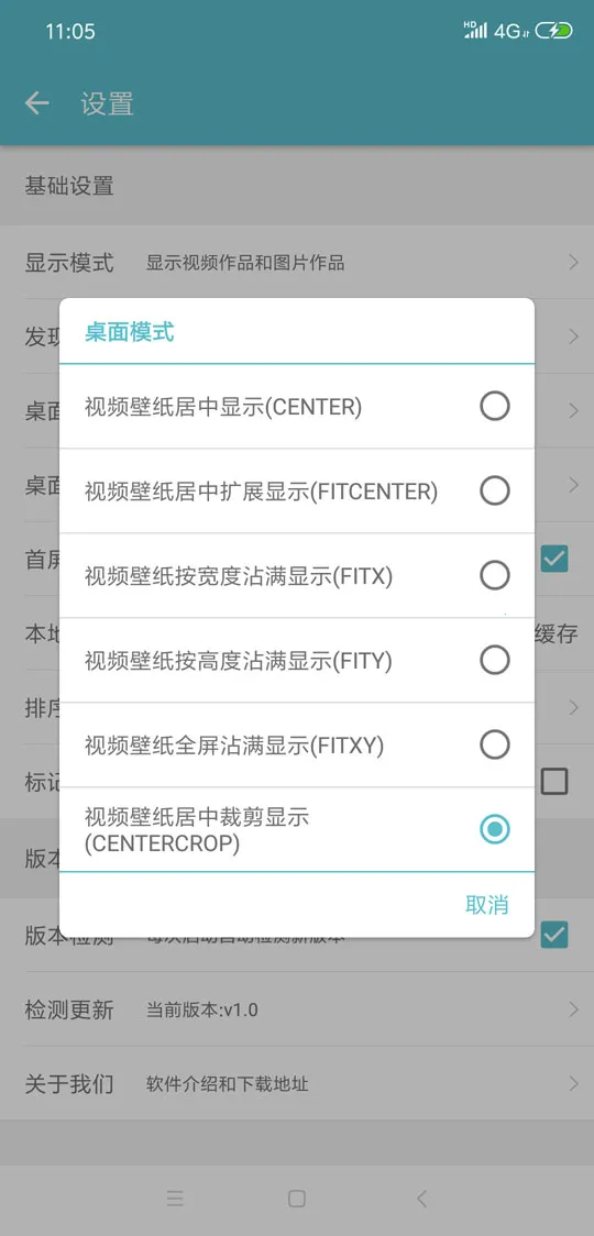 ������ֽ2025�ٷ����°汾v3.2 ��׿���ͼ