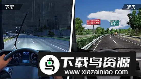 ι·ģ⻪Ϊ(ʻϷ)v1.7 ٷͼ