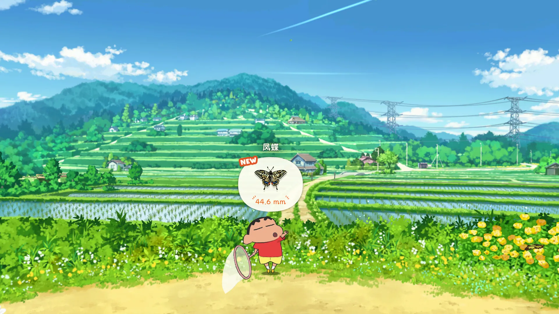 С£ú̿С2025ٷ°汾v1.0.0 Ѱͼ