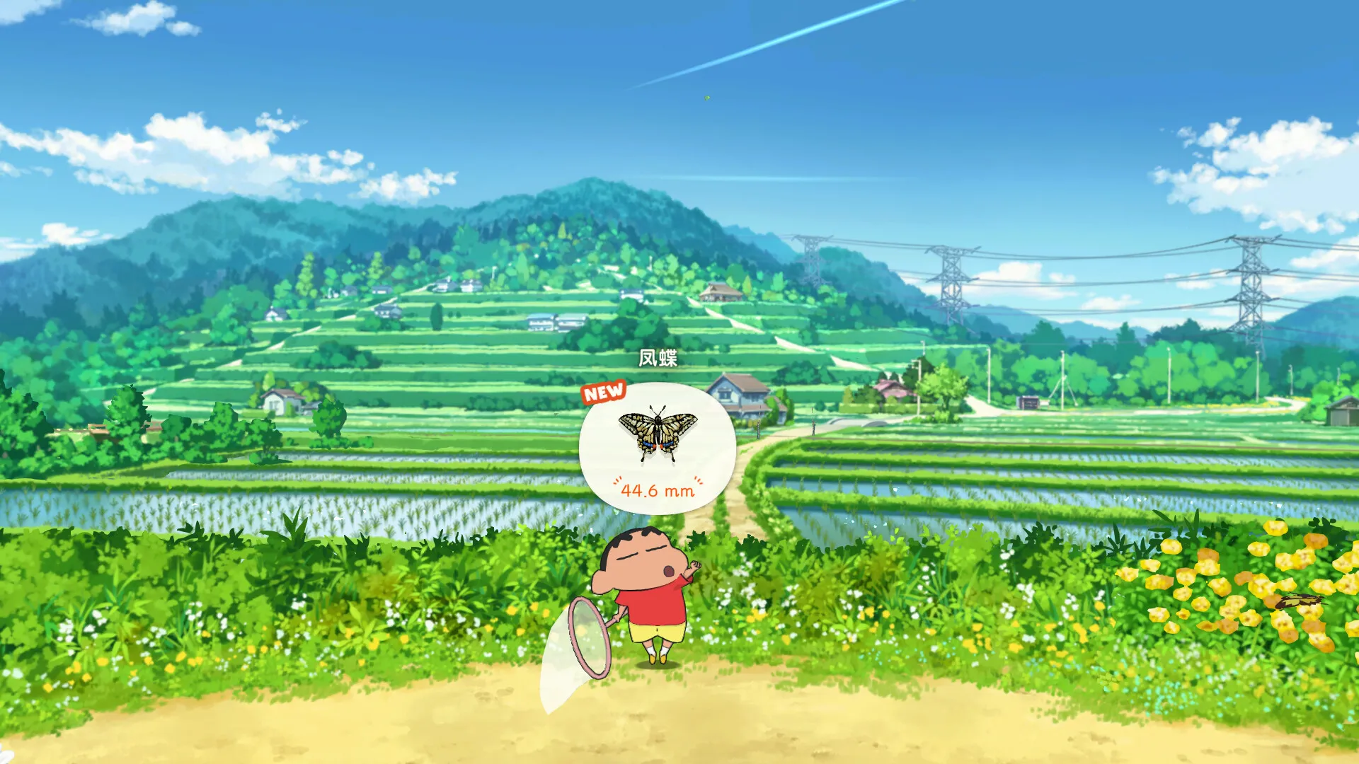 С£ú̿С2025ٷ°汾v1.0.0 Ѱͼ