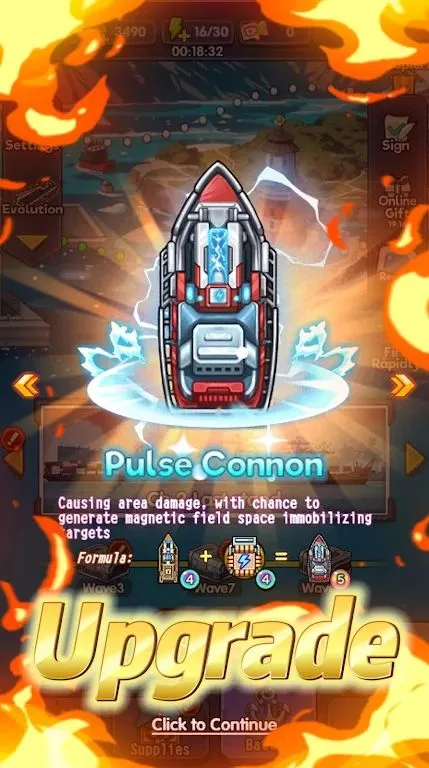 ս̽2025ذװv1.0.13 ֻͼ