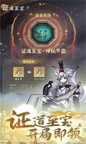 ʽ(ɷϷ)v1.2.25091201 ֻͼ