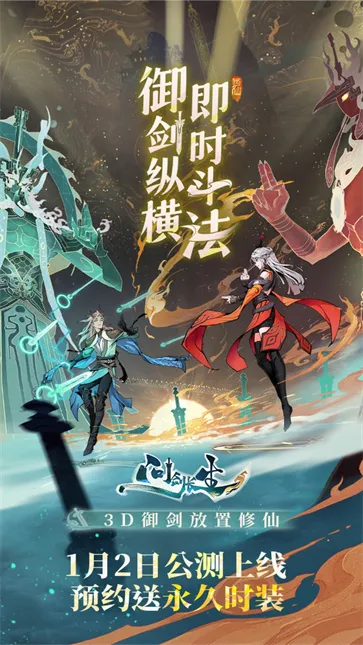 ʽ(ɷϷ)v1.2.25091201 ֻͼ