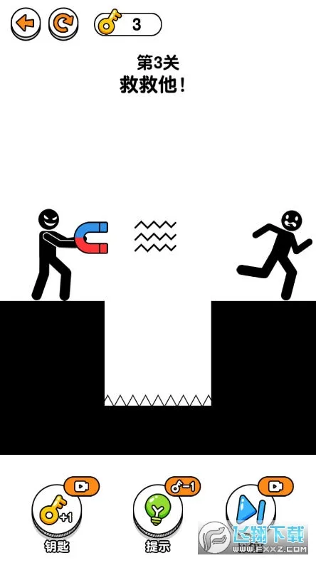 ߾ȾȻ2(߾ȻϷ)v1.0.7.2 Ѱͼ