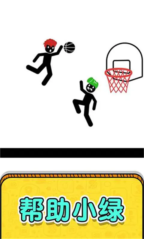 ߾ȾȻ2(߾ȻϷ)v1.0.7.2 Ѱͼ