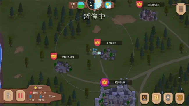 뿳ɱ2d2025ٷ°汾v2.1.4 ׿ͼ