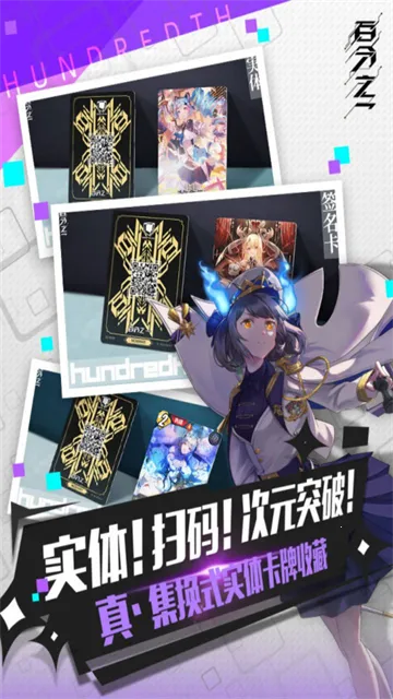 ٷ֮һ: H(RPGϷ)v1.0.2 ֻͼ