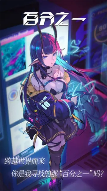 ٷ֮һ: H(RPGϷ)v1.0.2 ֻͼ