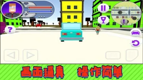 Ӣ۶Ծ׿ֻv1.0.4 ׿ͼ