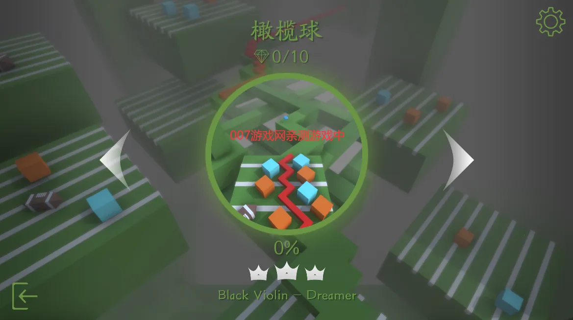 MaxLine(ִϷ)v1.3.5.0 Ѱͼ